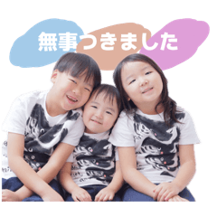 haruchan_20260207203132