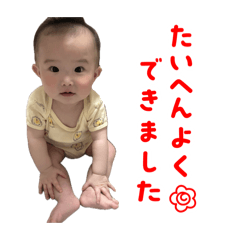 mina_20260207231340