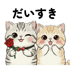 Motiko_20260208022025