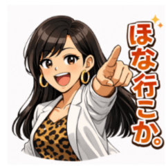 Osaka Girl Daily Stickers