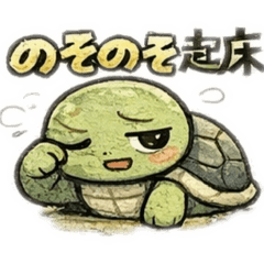 Kururun_20260205105817