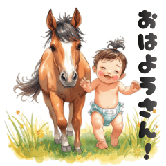 Kansai Dialect Horse & Baby Stickers