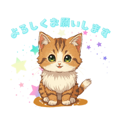 Soft and cute animal stickers