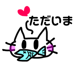 White Cat Lulu's Daily Life Part 2