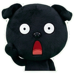 Animated Black Pug  8th