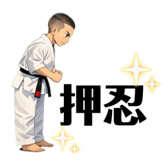 Satoshi_20260206162506