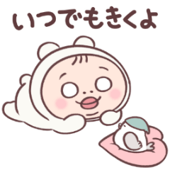 Oshimechan_Full of hearts