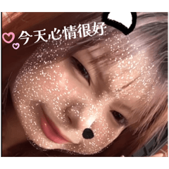 窩懶得打字-倉鼠z