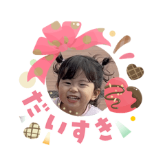 nakada_20260207204622