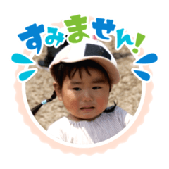 kana_20260207203933