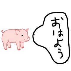 sutanpu_20260208075135