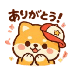 Sakai_20260208080658