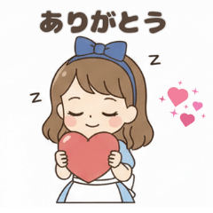 Gentle Greetings for Hardworking Girls