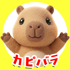 Gentle Capybara Sticker