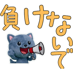 Animated Polite British Shorthair  12