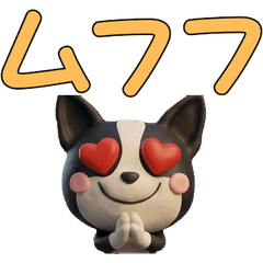 ดุ๊กดิ๊ก 3D บอสตัน เทอร์เรีย  28