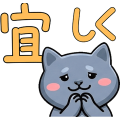 動く丸顔コラット22