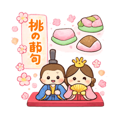 yokoooo_20260208095508