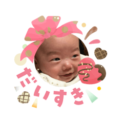 ikemen_20260208100334