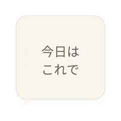 Study Redesign_20260208132345