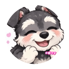 Parutann_20260208113303