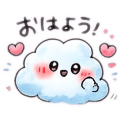 hibana_20260208132137