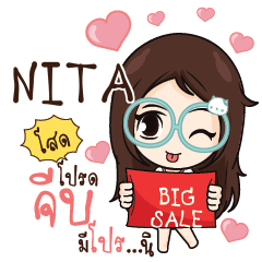 NITA Nadd Jung I am single_S e