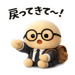 Chappe-ROI Komekami Shoji Exclusive