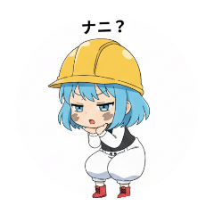 Gensan'Grandkid"Nena"