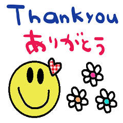 (nenerinsimplewordsticker076english)