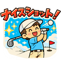 Perfect for Every Round