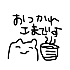 chiyo_20260206202323