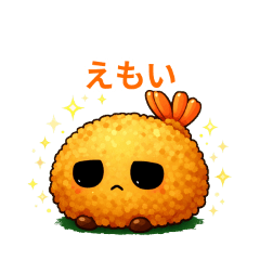 Dead Eyes Fried Shrimp (Burnout)