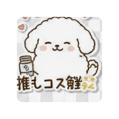 NARIOJI76_20260206210804