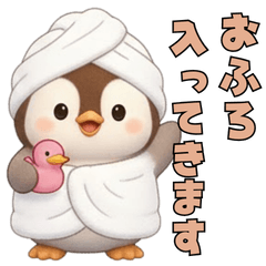 Penko Penguin Stickers - Gentle Closing