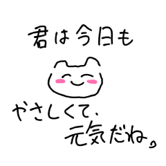 shimomugiMiko_20260207210228