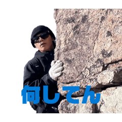 Haruki_20260207210615