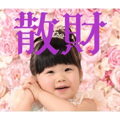 rrrrr_20260207205844