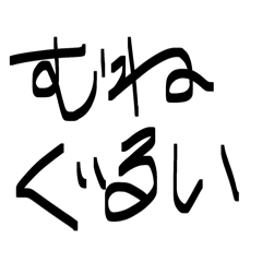 kanimiso_20260208111557