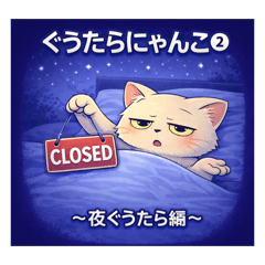 smiley buddy_20260208143825