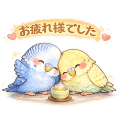 Cute Budgie Stickers Ciel & Mimosa