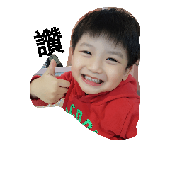 RubyLin