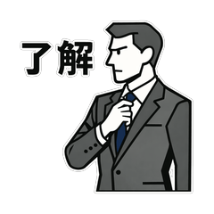 Couple's Daily Talk:Ultra Cool Evolution