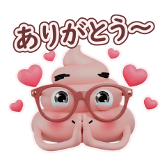 ぷにぷに！ダスティピンクの愛されさん