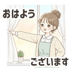 ゆるふわ女子の敬語・丁寧語