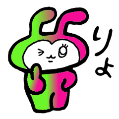 Lazy, Annoying USAMARU 6