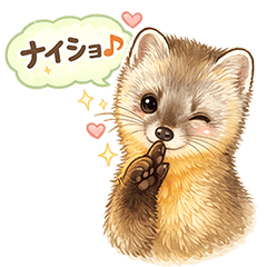 Wildlife Sticker Marten Collection