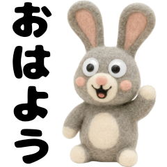 It's a caring rabbit