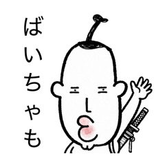 TAKUMA11_20260207211304