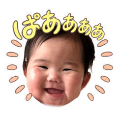 ayumi_20260207211429